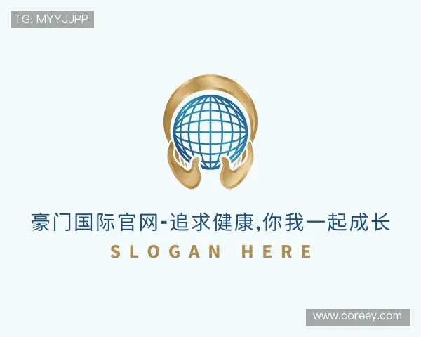 知道豪门国际官网